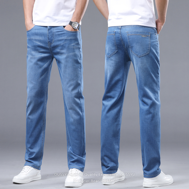 2026 New Summer Thin Breathabl - Levis Jeans 501 recension och pris