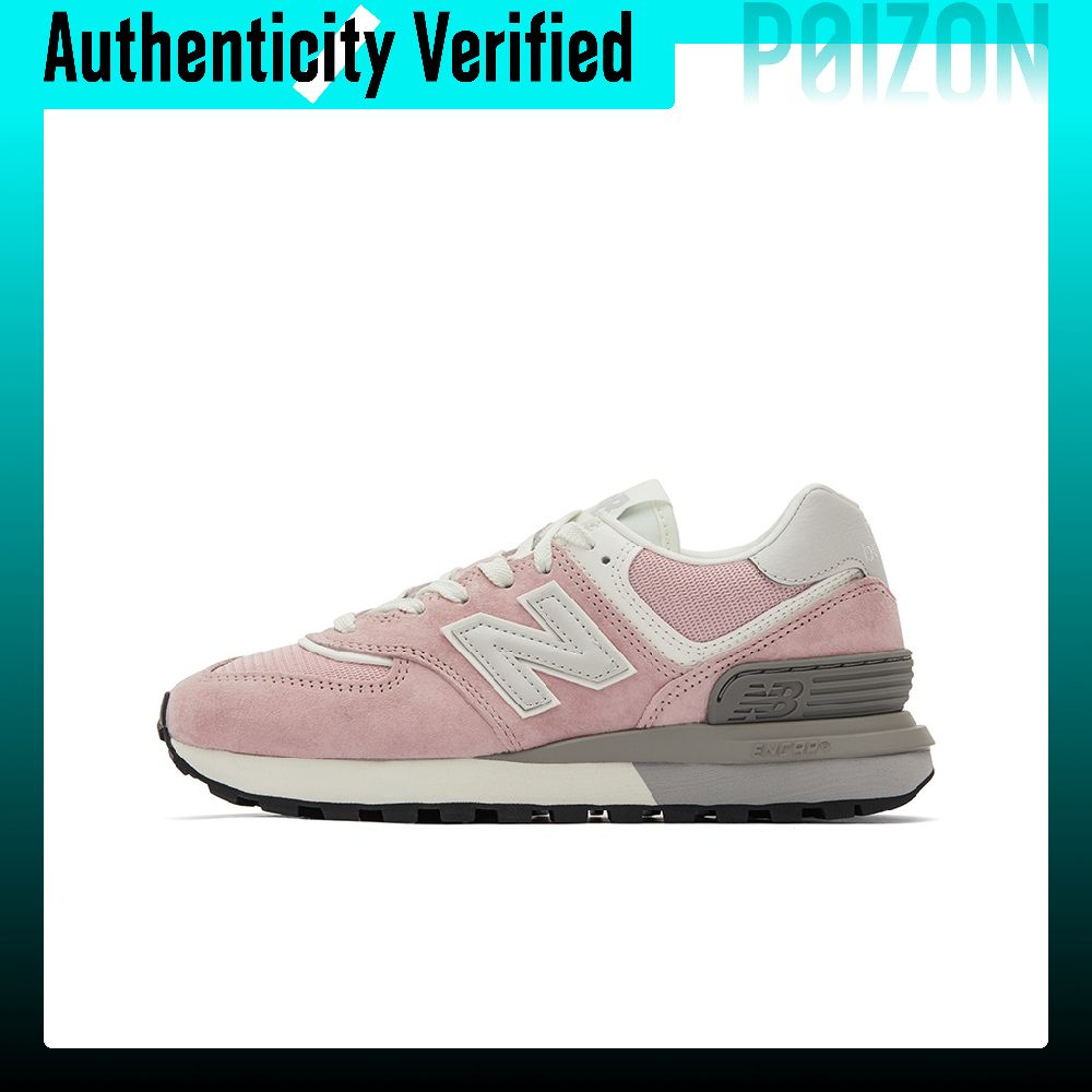 New Balance NB 574 Low top Cas - New Balance Shoes 574 recension och pris