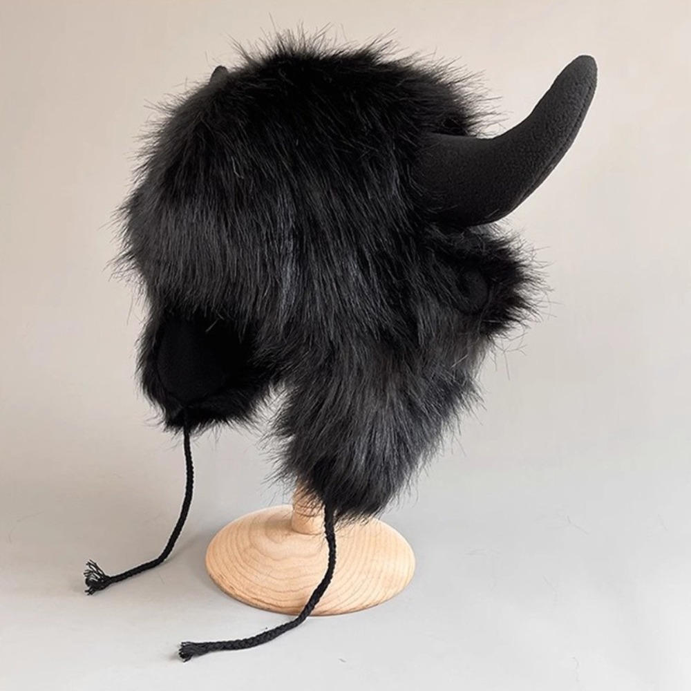 High Quality Unisex Bullhead H - Winter Trapper Hat recension och pris