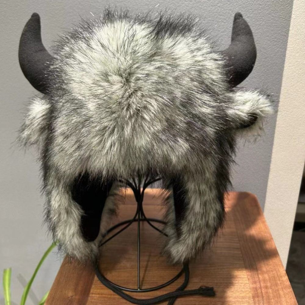High Quality Unisex Bullhead H - Winter Trapper Hat recension och pris